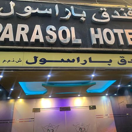 Parasol Hotel Dubai Exterior foto