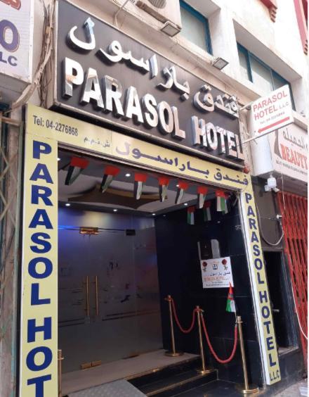 Parasol Hotel Dubai Exterior foto
